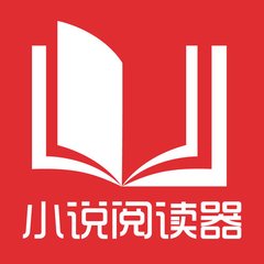 菲律宾9G工作签证回国还要清关吗？回国流程是怎样的？